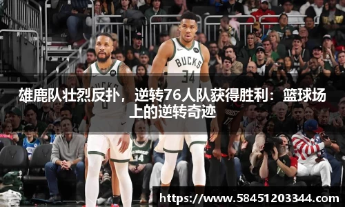 k1体育网页版