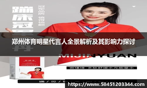 k1体育网页版