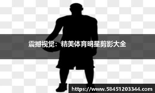 k1体育官方网站