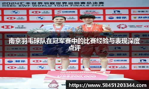 k1体育官方网站