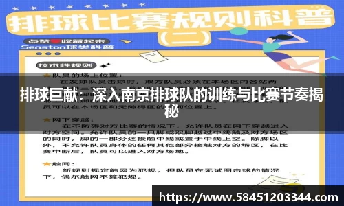 k1体育网页版