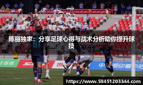k1体育网页版
