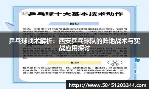 k1体育网页版
