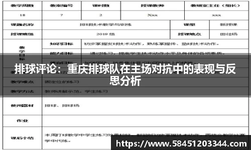 k1体育网页版