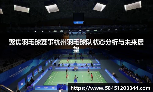 k1体育官方网站