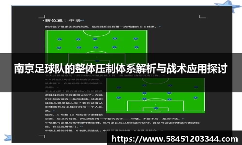 k1体育网页版