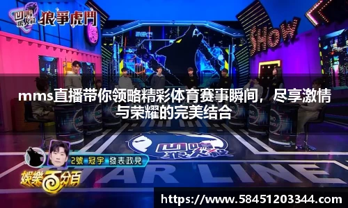 k1体育网页版