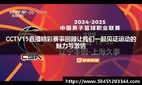 k1体育官方网站