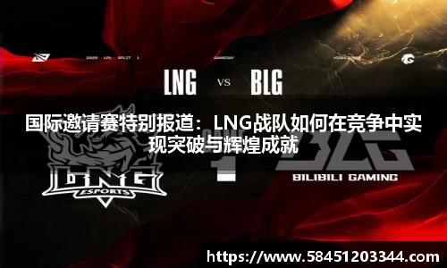 k1体育官方网站