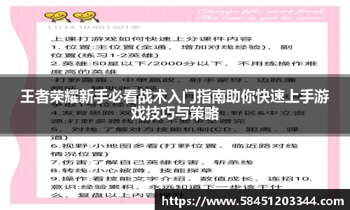 k1体育官方网站