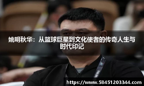 k1体育官方网站