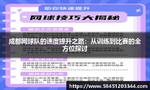 k1体育网页版