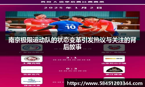 k1体育网页版