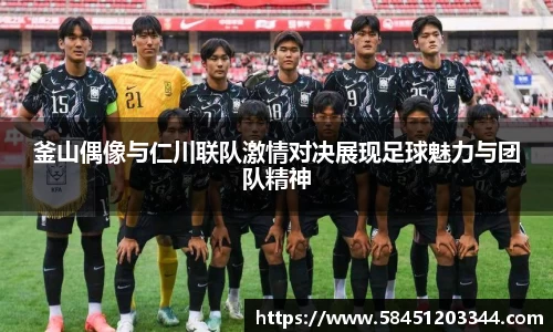 k1体育网页版