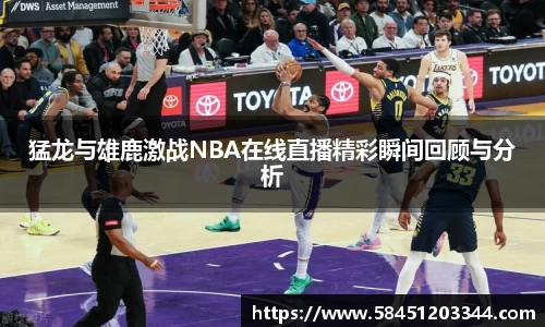 k1体育官方网站