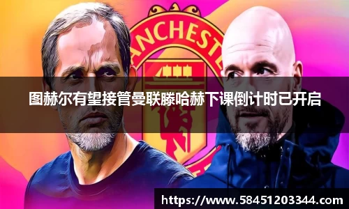 k1体育网页版