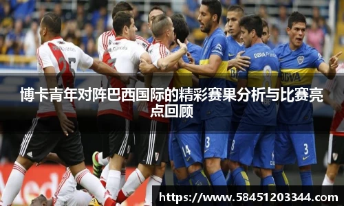 k1体育官方网站