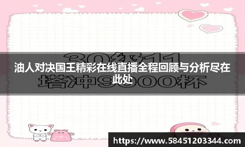 k1体育