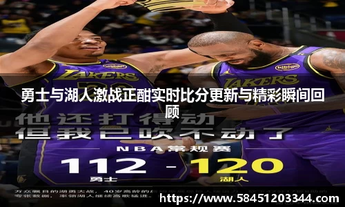 k1体育网页版