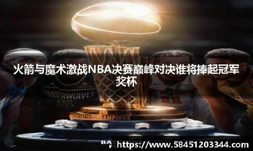 k1体育官方网站
