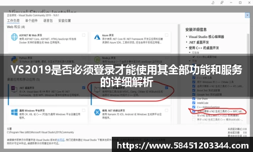 k1体育APP