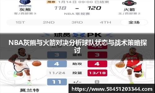 k1体育官方网站