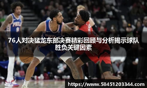 k1体育官方网站