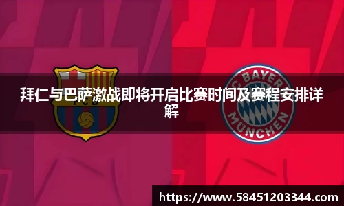 k1体育网页版