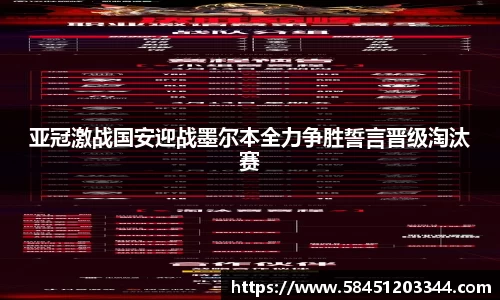 k1体育APP