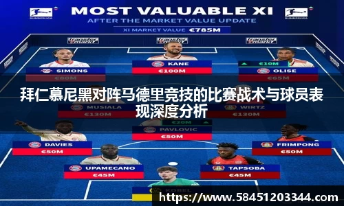 k1体育网页版