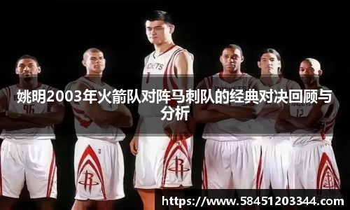 k1体育APP