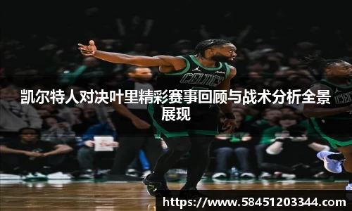 k1体育官方网站