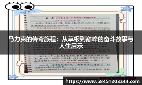 k1体育官方网站