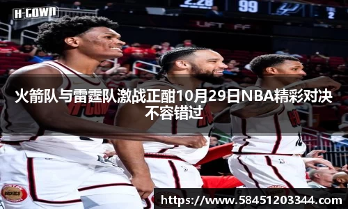 k1体育官方网站