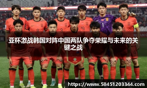 k1体育官方网站