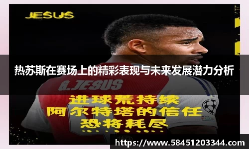 k1体育网页版