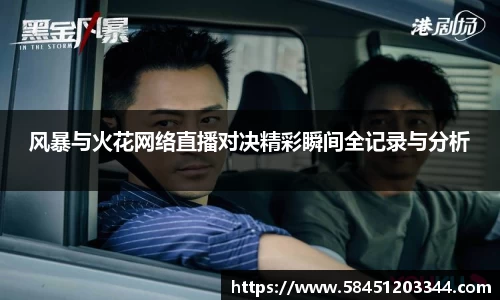 k1体育官方网站