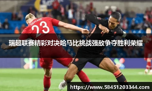 k1体育官方网站