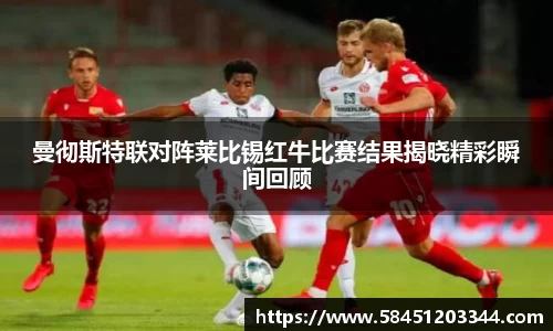 k1体育网页版