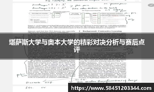 k1体育网页版