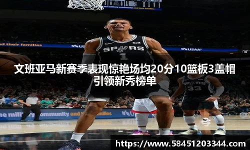 k1体育网页版