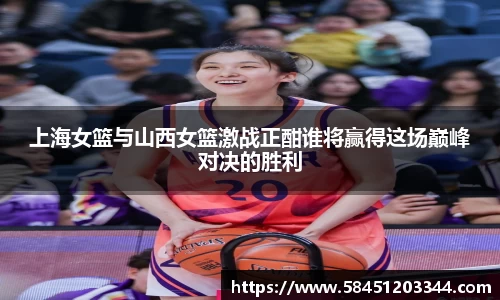 k1体育官方网站