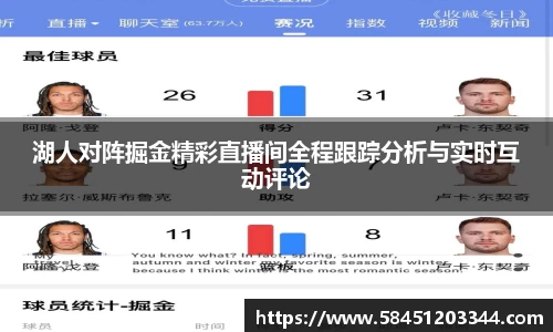 k1体育APP