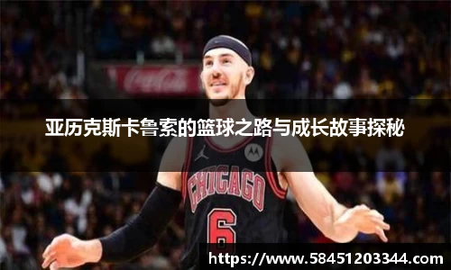 k1体育官方网站