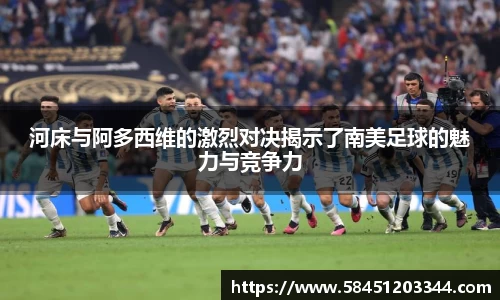 k1体育网页版