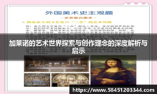 k1体育网页版