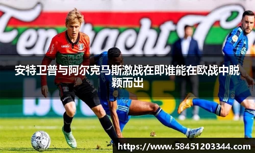 k1体育APP