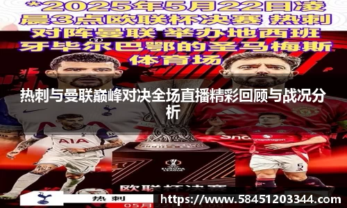 k1体育网页版