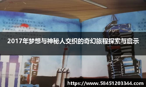 k1体育官方网站