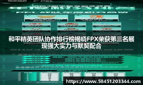 k1体育APP